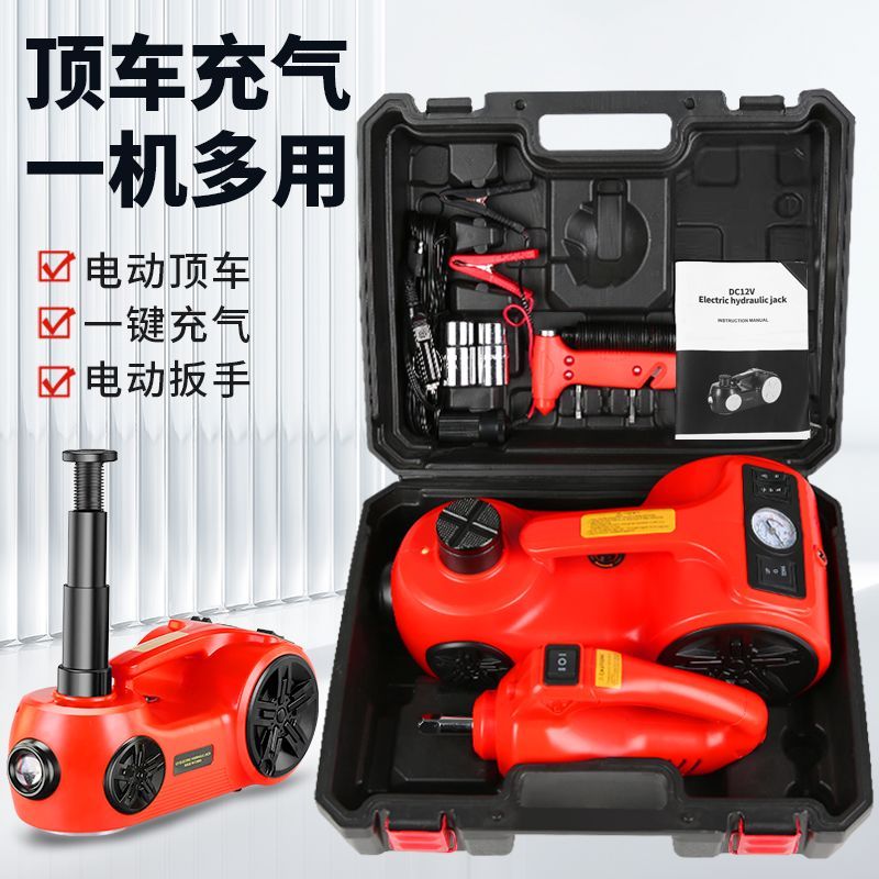 Car Car Electric Jack 12V Hydr - Tire Changer Machine のレビューと価格