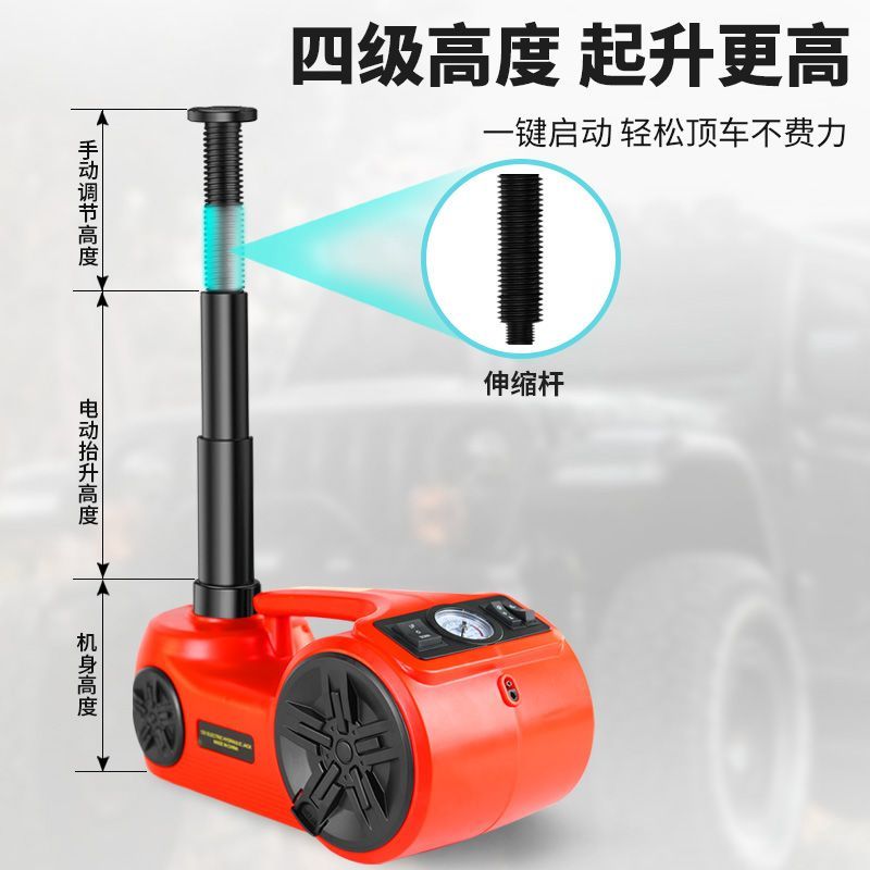 Car Car Electric Jack 12V Hydr - Tire Changer Machine のレビューと価格