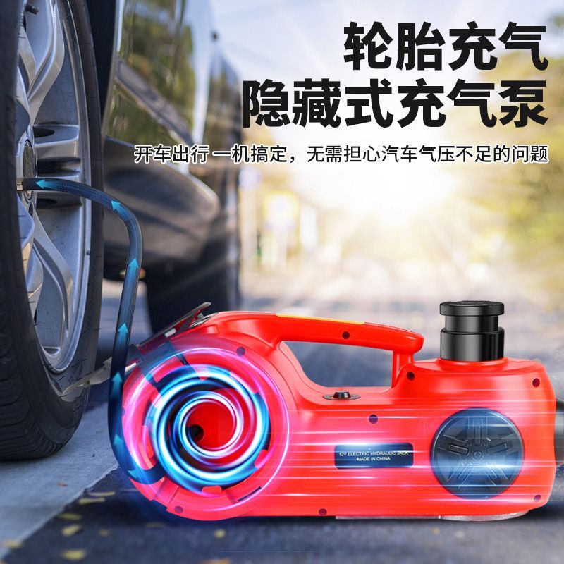 Car Car Electric Jack 12V Hydr - Tire Changer Machine のレビューと価格